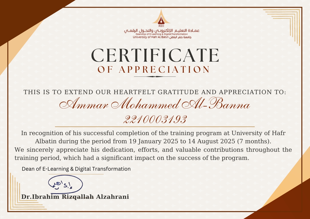 Experience Certificate